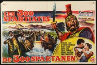 6b0127 300 SPARTANS Belgian 1962 Richard Egan in Ancient Greece, mighty battle of Thermopylae, Wik!