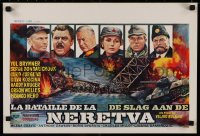 6b0139 BATTLE OF NERETVA Belgian 1971 Yul Brynner, cool war artwork of several different battles!