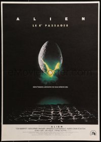 6b0613 ALIEN French 16x22 1979 Ridley Scott outer space sci-fi monster classic, cool egg image