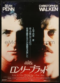 6b0365 AT CLOSE RANGE Japanese 1986 Sean Penn & Christopher Walken, like father, like son!