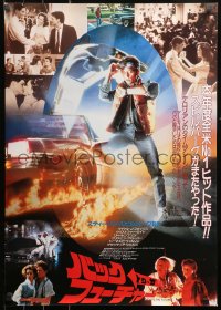 6b0366 BACK TO THE FUTURE Japanese 1985 art of Michael J. Fox & Delorean by Drew Struzan!