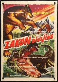 6b0724 BEAR COUNTRY/OLYMPIC ELK/PROWLERS OF THE EVERGLADES Yugoslavian 20x28 1950s alligator & bear!