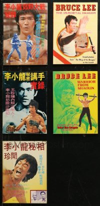 6d0534 LOT OF 5 BRUCE LEE U.S. AND JAPANESE MAGAZINES 1970s cool martial arts images & articles!