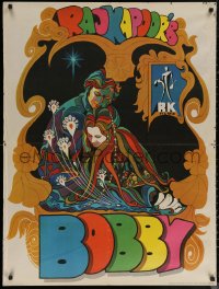 6f0452 BOBBY Indian 1973 Raj Kapoor, great colorful art by Tilak & Tirath & Oberai!