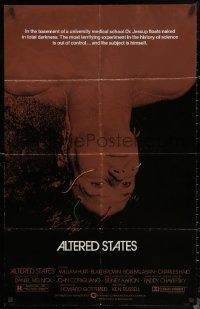 6h0588 ALTERED STATES foil 25x40 1sh 1980 William Hurt, Paddy Chayefsky, Ken Russell, sci-fi!