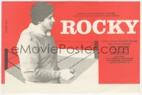 6h0112 ROCKY Czech 7x11 1980 different Jan Antonin Pacak art of Sylvester Stallone, boxing classic!