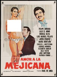 6h0125 AMOR A LA MEXICANA Mexican poster 1979 Felipe Arriaga, Rebeca Silva, sexy artwork!