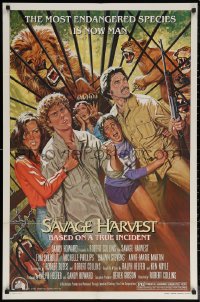 6h1333 SAVAGE HARVEST style B 1sh 1981 Tom Skerritt, Michelle Phillips, African adventure thriller!