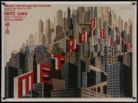 6s0266 METROPOLIS 27x37 commercial poster 2007 Fritz Lang, different art by Boris Bilinsky!