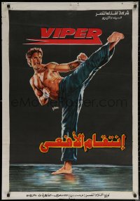 6s0793 BAD BLOOD Egyptian poster 1994 different Saber kung fu art of Lorenzo Lamas as Viper!