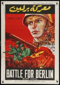 6s0794 BATTLE FOR BERLIN Egyptian poster 1973 Franz Baake & Jost von Moor's Schlacht um Berlin!