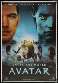 6s0414 AVATAR Indian 2009 James Cameron directed, Zoe Saldana, completely different!