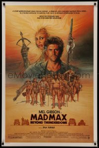 6s1131 MAD MAX BEYOND THUNDERDOME 1sh 1985 art of Mel Gibson & Tina Turner by Richard Amsel