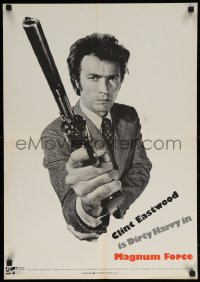 6s0350 MAGNUM FORCE 20x28 special poster 1973 Clint Eastwood is Dirty Harry w/ huge gun by Halsman!