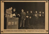 6s0353 MAO ZEDONG 20x30 Chinese special poster 1969 great image of the Chairman in line voting!