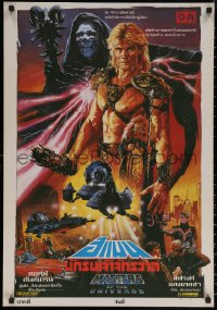 6s0658 MASTERS OF THE UNIVERSE Thai poster 1987 Lundgren as He-Man, great Struzan-like art by Kwon!