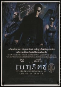 6s0659 MATRIX Thai poster 1999 Keanu Reeves, Carrie-Anne Moss, Laurence Fishburne, Wachowskis!