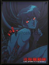 6x0788 GHOST IN THE SHELL #2/275 18x24 art print 2017 Mondo, Becky Cloonan, regular edition!