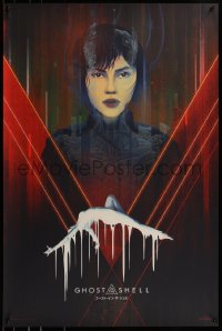 6x0785 GHOST IN THE SHELL #2/325 24x36 art print 2017 Mondo, art by Kevin Tong, regular edition!