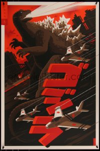 6x0817 GODZILLA #2/250 24x36 art print 2015 Mondo, art by Tom Whalen, first edition!