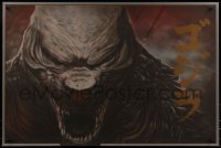 6x0814 GODZILLA #24/275 24x36 art print 2015 Mondo, art by Randy Ortiz, first edition!