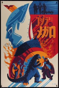 6x0833 GODZILLA VS. MEGALON #3/125 24x36 art print 2020 Mondo, art by Tom Whalen, variant edition!