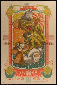 6x0865 GREMLINS #2/210 24x36 art print 2013 Mondo, art by Drew Millward, first edition!