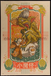 6x2181 2nd CHANCE! - GREMLINS #3/210 24x36 art print 2013 Mondo, art by Drew Millward, first edition!