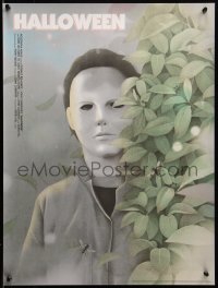 6x0902 HALLOWEEN #2/275 18x24 art print 2019 Mondo, Michael Myers art by Jiwoon Pak, first edition!