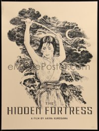 6x0936 HIDDEN FORTRESS #155/165 18x24 art print 2014 Mondo, Vania Zouravliov, English ed.!