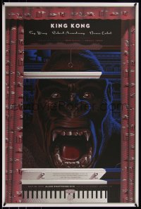 6x2222 2nd CHANCE! - KING KONG #16/175 24x36 art print 2012 Mondo, art by Laurent Durieux, Window!