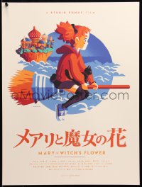 6x1212 MARY & THE WITCH'S FLOWER #2/150 18x24 art print 2018 Mondo, Tom Whalen, first edition!