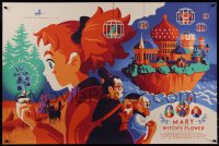 6x1211 MARY & THE WITCH'S FLOWER #3/300 24x36 art print 2018 Mondo, art by Tom Whalen!