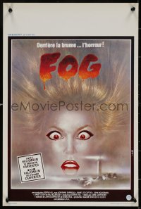 7b0178 FOG Belgian 1980 John Carpenter, cool different horror artwork by Michel Landi!