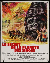 7b0502 BENEATH THE PLANET OF THE APES French 18x22 1970 completely different art by Boris Grinsson!