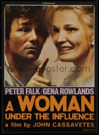 7b0616 WOMAN UNDER THE INFLUENCE French 16x21 1976 John Cassavetes, Peter Falk, Gena Rowlands!