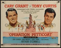 7b1252 OPERATION PETTICOAT 1/2sh 1959 great artwork of Cary Grant & Tony Curtis on pink submarine!