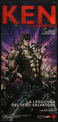 7b0890 ZERO: LEGEND OF KENSHIRO Italian locandina 2011 Densetsu Hokuto No Ken - Kenshiro Den!