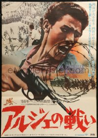 7b0255 BATTLE OF ALGIERS Japanese 1966 Gillo Pontecorvo's La Battaglia di Algeri, war image!