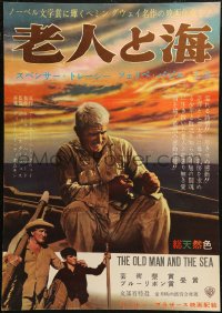 7b0312 OLD MAN & THE SEA Japanese 1958 Sturges, Ernest Hemingway, different c/u of Spencer Tracy!