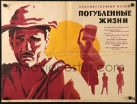 7b0097 BARREN LIVES Russian 20x26 1966 Nelson Pereira dos Santos, Yudin art of family in desert!