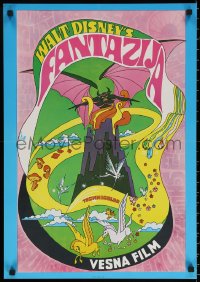 7b0400 FANTASIA Yugoslavian 19x27 R1970s Sorcerer's Apprentice Mickey Mouse, Disney cartoon classic!