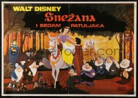 7b0458 SNOW WHITE & THE SEVEN DWARFS Yugoslavian 20x28 R1970s Walt Disney animated cartoon fantasy classic