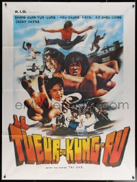 7c0968 DEVIL KILLER French 1p 1980 Mo gui ke xing, cool martial arts kung fu montage, rare!