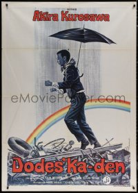 7c0105 DODESUKADEN Italian 1p 1978 Akira Kurosawa, different Napoli art of man with umbrella, rare!