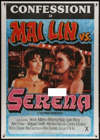 7c0241 MAI LIN VS SERENA Italian 1p 1986 the sexual challenge of the century, great close up!