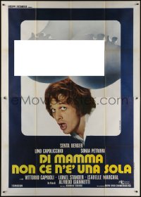 7c0509 DI MAMMA NON CE N'E UNA SOLA Italian 2p 1974 Casaro art of huge breasts & Lino Capolicchio!