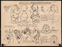 7h0529 SNOW WHITE & THE SEVEN DWARFS French 9x12 model sheet R1960s Walt Disney classic, cool!