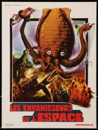 7h0829 YOG: MONSTER FROM SPACE French trade ad 1970s it was spewed from intergalactic space to clutch Earth!