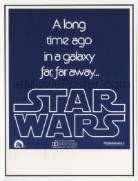 7h0923 STAR WARS herald 1977 George Lucas classic, a long time ago in a galaxy far far away!